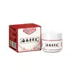 Creme Herbal Qingcao de Yunnan 40g, em estoque, envia imediatamente, direto da fábrica de origem