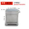 Carrinho de Temperos de Aço Inoxidável, Mesa de Temperos de Cozinha, Carrinho de Refeição Móvel Multifuncional, Carrinho Pequeno, Carrinho de Temperos Móvel para Restaurante Comercial