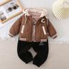 Traje Infantil Otoño Nuevo Chaqueta 3D de Perro Conjunto de Tres Piezas para Niños Pequeños y Niños Pequeños, Engrosado y Cálido para Uso al Aire Libre