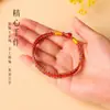 Pulseras Sencillas de Hilo de Colores para el Festival del Bote del Dragón, Pequeños Regalos para Puestos del Mercado y Atracciones Turísticas, Hilo Rojo con una Sola Cuenta al por Mayor