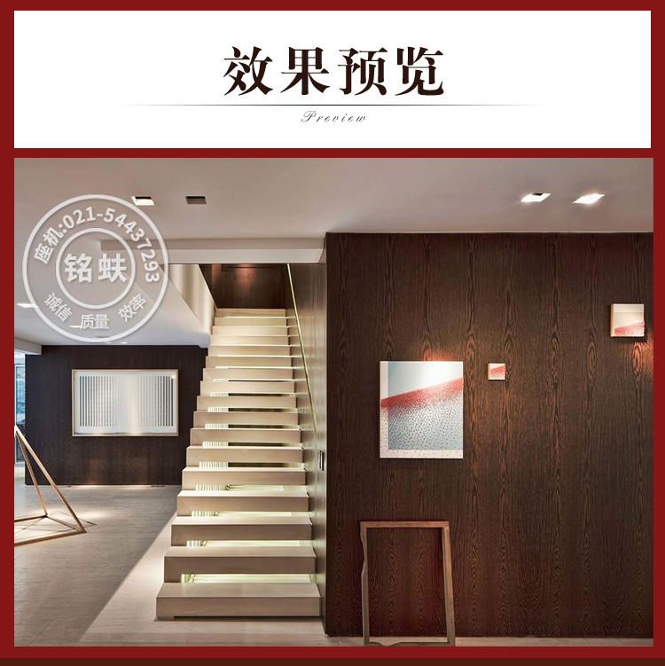 水曲柳直纹浮雕木饰面板_19.jpg
