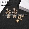 Fábrica vende DIY tocado de novia Hanfu antiguo, zapatos, pendientes, collar, ropa, chapado que conserva el color, accesorios de perlas y diamantes