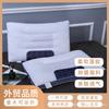 Núcleo de Almohada en Stock del Fabricante, Funda de Almohada para Soporte de Cuello, Almohada Tridimensional Magnética de Salud con Semilla de Casia Cepillada para Personas que Duermen Solas con Terapia Magnética