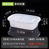 Enlace Especial para Muestras Caja de Embalaje Desechable Lonchera Caja para Llevar Laoxiangjiji Enlace de Muestra para Lonchera