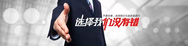 联系我们1.jpg