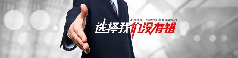 联系我们1.jpg