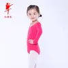Traje de Gimnasia de Manga Larga para Niños Traje de Ballet para Niños Medio Traje Traje de Jardín de Infancia Venta al por Mayor 5005