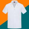 Ropa de Trabajo de Chef Cantina para Hombres, Uniformes de Chef de Cocina de Guardería para Mujeres, Uniformes Blancos de Manga Corta Transpirables Finos de Verano para Fábrica de Alimentos