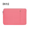 Bolsa para Laptop MacBook Bolsa Interna iPad Tablet Apple Moda Huawei Capa Protetora 1345.6 polegadas