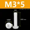 Tornillos de Nylon de Cabeza Redonda Cruzada M2M2.5M3M4M5M6M8 Tornillos Pequeños de Plástico Aislados de Cabeza de Lenteja Extendida