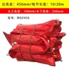 Huayang PVC450 Barreira de Contenção de Óleo Tipo Boia Sólida Barreira de Contenção de Óleo na Superfície da Água Barreira de Absorção de Óleo para Coleta Interceptação Contenção