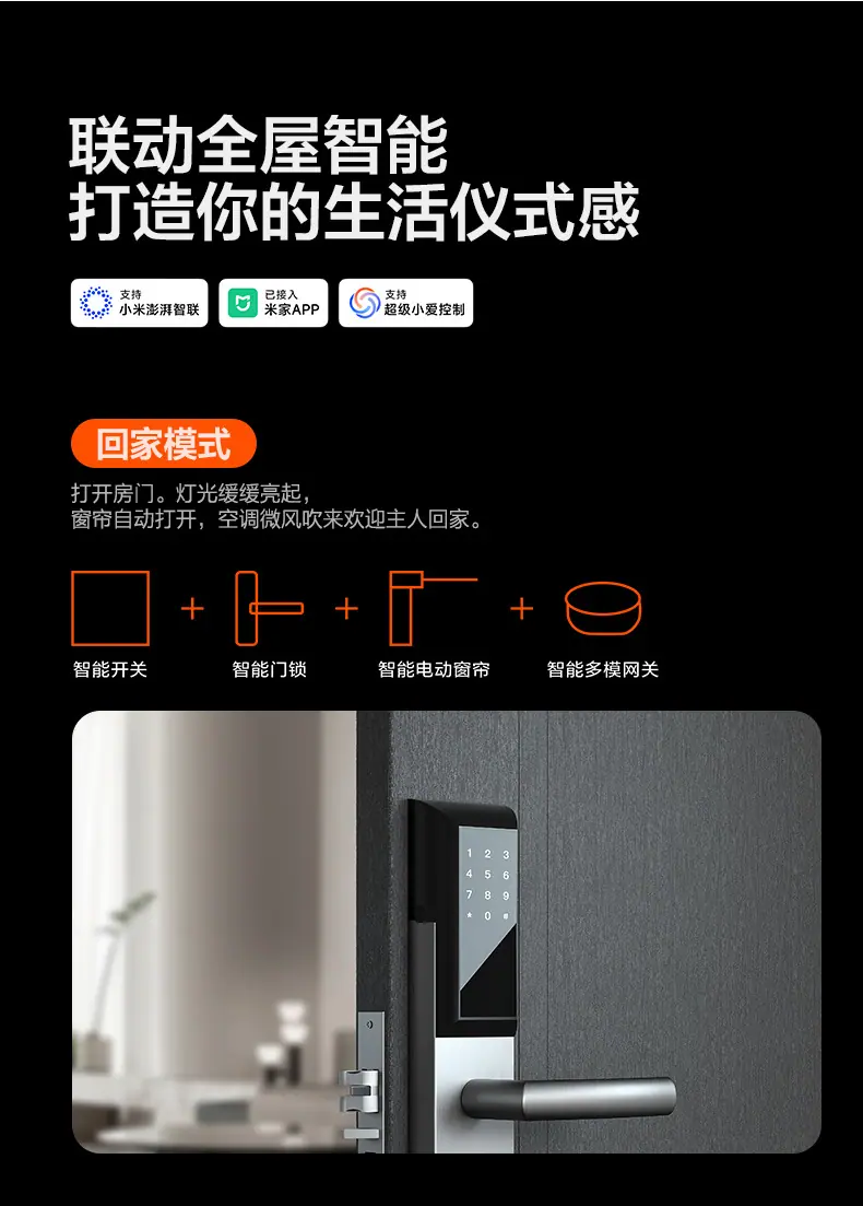 修改_11.jpg