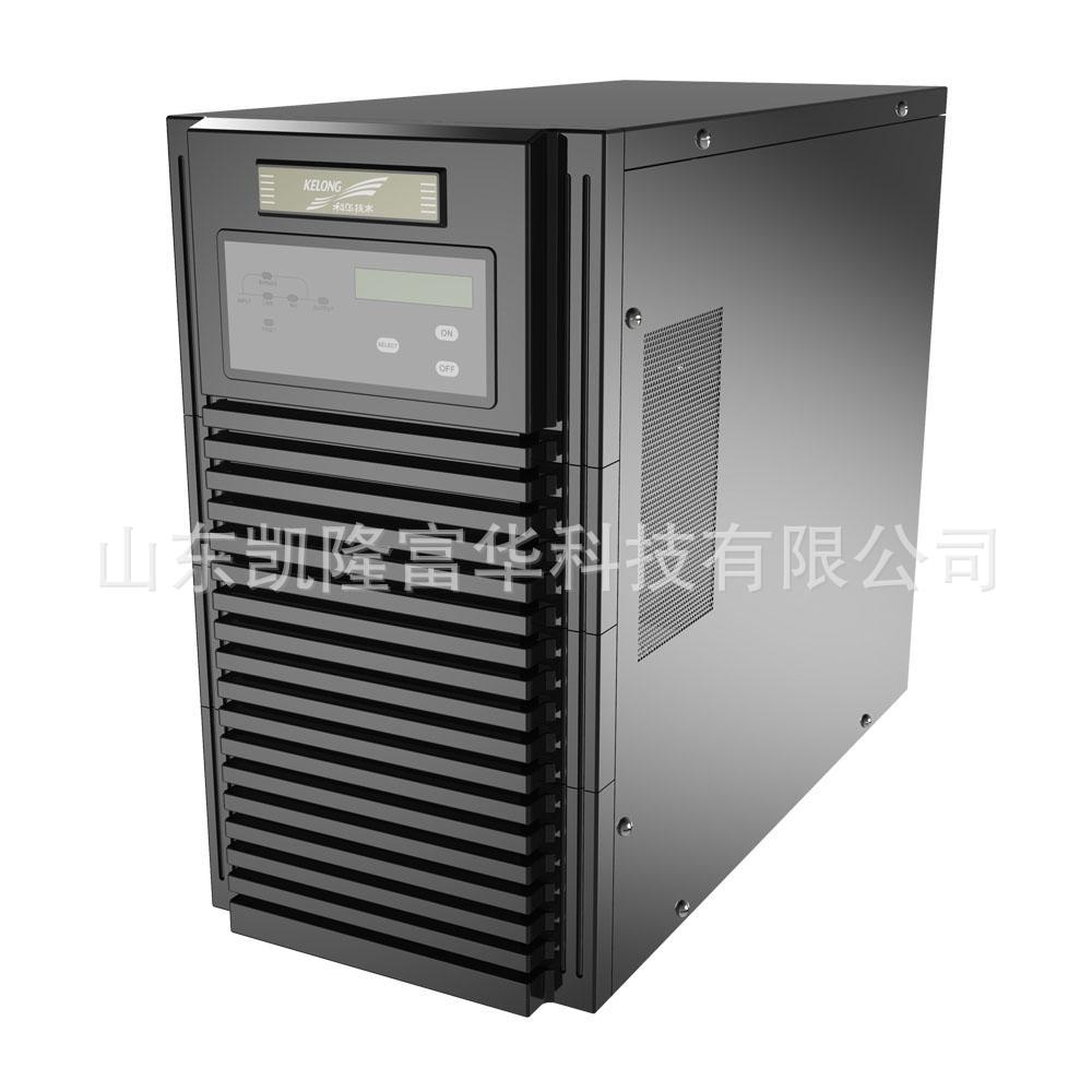 科华7