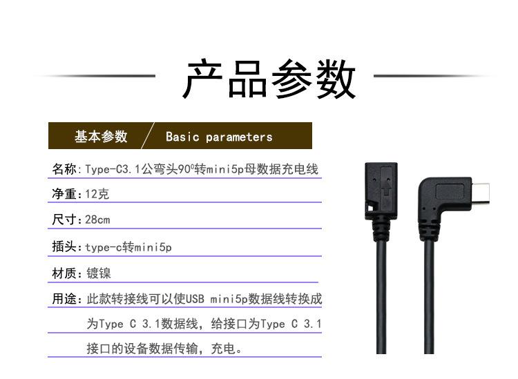 详情页_01.jpg
