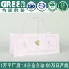 Bolsas de Tote Personalizadas para Hornear, Bolsas de Papel Personalizadas para Pasteles y Postres, Bolsas Personalizadas de Papel Kraft con Logo Impreso, Bolsas de Regalo para Pequeños Lotes