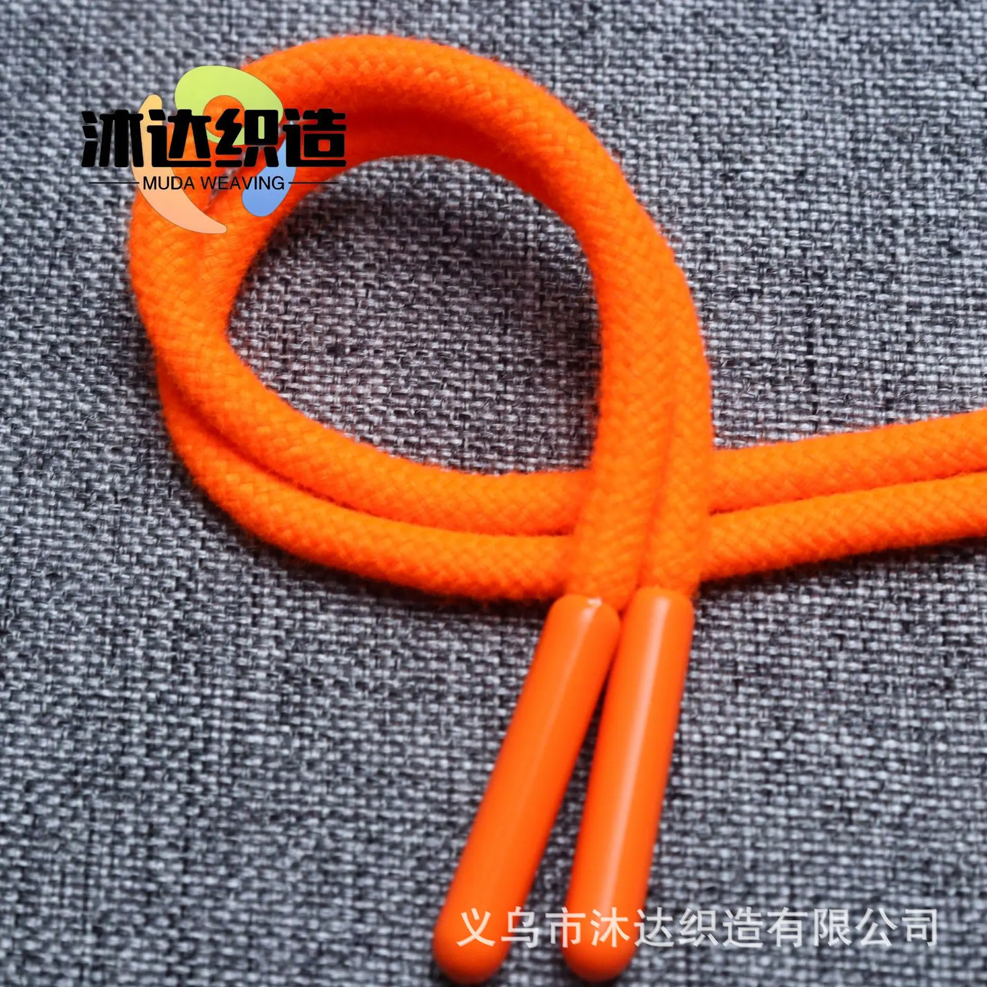 13#荧光橘.jpg