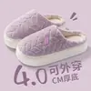 Nuevas Pantuflas de Algodón Terciopelo para Mujer, Zapatos de Algodón Gruesos Cálidos Antideslizantes para el Hogar al Aire Libre para Estudiantes Varones Venta al por Mayor