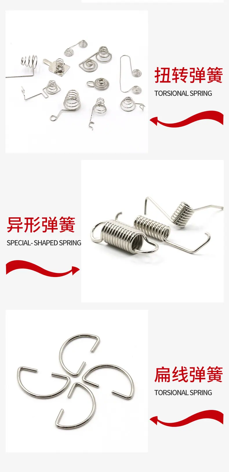 详情页_04