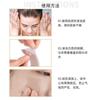 Parche Ocultador Adhesivo Auto-Adhesivo Invisible de Gel de Silicona Enrollado para Cicatrices, Tatuajes y Marcas de Acné, Transpirable, Resistente al Agua y Cortable