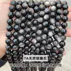 Joyería Jingyao Cuentas Redondas Cuentas Sueltas Productos Semiacabados Accesorios para Joyería Hechos a Mano DIY Pulsera Hecha a Mano Fábrica de Cuentas Ventas Directas