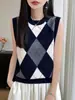 Nuevo Chaleco de Punto de Lana Pura con Cuello Redondo, Sin Mangas, Patrón de Diamantes, Bloque de Color, Corte Holgado, Top para Mujer, Otoño/Invierno 2026