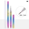 Pluma de extracción de pelo de visón liquidación varilla de metal kit de pluma de extracción para arte de uñas de pelo de visón 5 pinceles de línea ultra fina transfronterizos