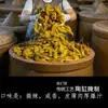 Chiles agrios fermentados tradicionalmente, auténticos, en vasijas de barro, grandes cantidades, perfectos como guarnición, chiles encurtidos, envasados comercialmente en bolsas para venta al por mayor