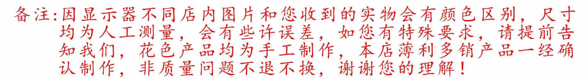 微信图片_20260612172230_282_10