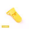 [En Stock 2cm Pinza de Plástico Pinza de Cocodrilo Pinza de Chupete Cadena de Chupete de Plástico Clip de Accesorio Anticaídas Multiusos