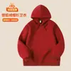 Sudadera de Vellón de Zorro Plateado Engrosada de 500G, Otoño e Invierno Cálida con Forro de Vellón Unisex Color Sólido Corte Holgado Cuello Redondo