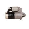 Adequado para Motor de Partida Jeep Grand Cherokee 56041207Ab