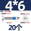 Aço inoxidável 304 cabeça escareada sextavada dispensador copo chato parafusos anti-soltos revestidos com cola azul rosca M1.6-M16