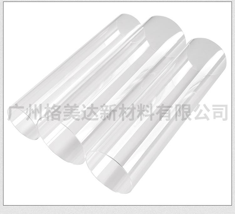 详情页_14