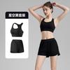 Conjunto Esportivo de Duas Peças Feminino Anti-Brilho de Secagem Rápida Shorts de Yoga Costas em I Sutiã Esportivo com Bojo Fixo à Prova de Choque