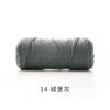 Ruyiniao Hilo de 2 mm Hebra Redonda Hilo de Algodón Hueco Tejido a Mano DIY Material para Bolsas Hilo Grosor Medio Bola de Lana Crochet