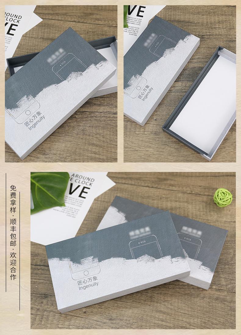 详情_05