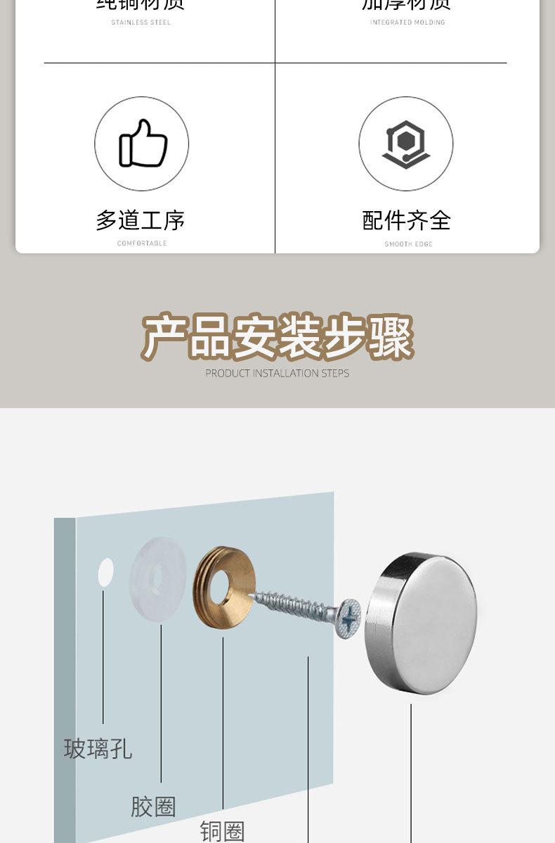 详情1_02