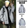[Rojo Zhuge] Chaqueta Tres en Uno para Mujer 2025 Nueva Cortavientos de Otoño e Invierno Impermeable Talla Grande Chaqueta de Montañismo para Hombre