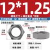 Tuerca Hexagonal para Soldar Tuerca para Soldar Hierro Tuerca para Soldadura por Puntos Tapa de Tornillo para Soldadura Eléctrica M4M5M6M8M10M12M14M16
