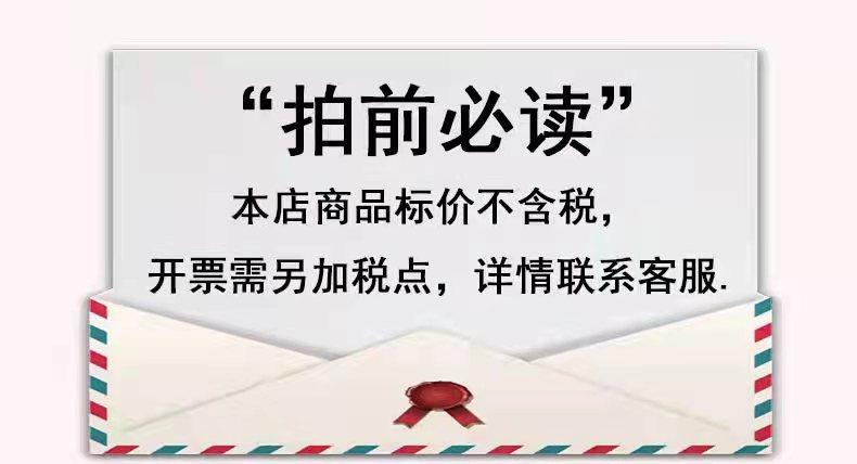 微信图片_20211202194057
