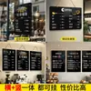 Pizarra de borrado lavable, menú escrito a mano para tiendas de té de leche, cafeterías, restaurantes y bares, lista de precios, expositor publicitario, doble cara