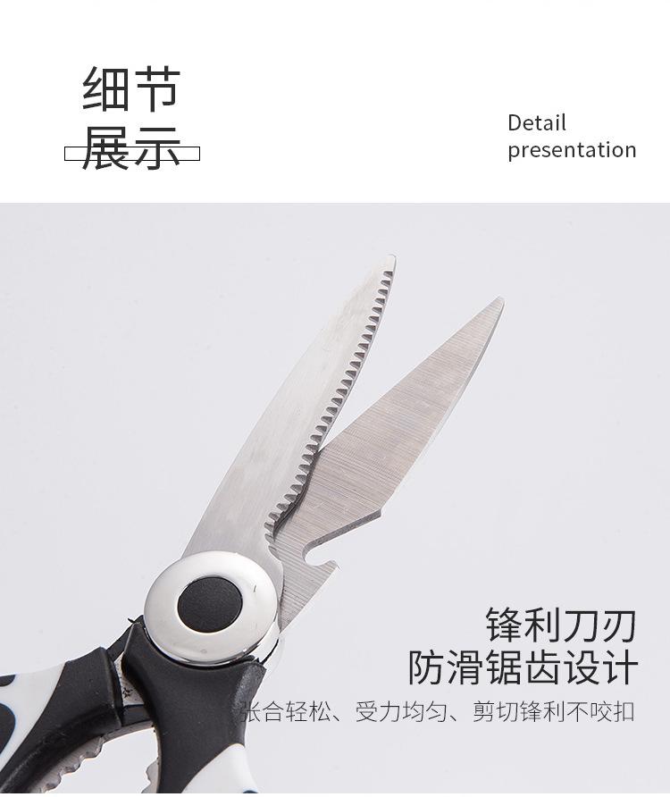 详情页_08