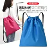 Mochila Casual Moda Esportiva Portátil Leve Multifuncional Repelente à Água Mochila com Cordão Bolsa com Cordão para Viagem ao Ar Livre