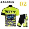 Ropa de Ciclismo Traje de Manga Corta de Verano para Ciclismo Bicicleta de Montaña Bicicleta de Carretera Ropa de Carrera para Hombres y Mujeres Partes Superiores y Pantalones Diseño al por Mayor