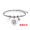 Pulsera europea y americana transfronteriza de acero inoxidable con diseño de hueso de serpiente, regalo para novias y amigas, regalo conmemorativo de vacaciones, pulsera de acero de titanio con grabado