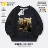 Sudadera Delta Action con Cuello Redondo para Niños con Estampado de Rosa Dorada, Temática de Ratón y Rata, Conjunto de Pantalones de Chándal Otoño/Invierno