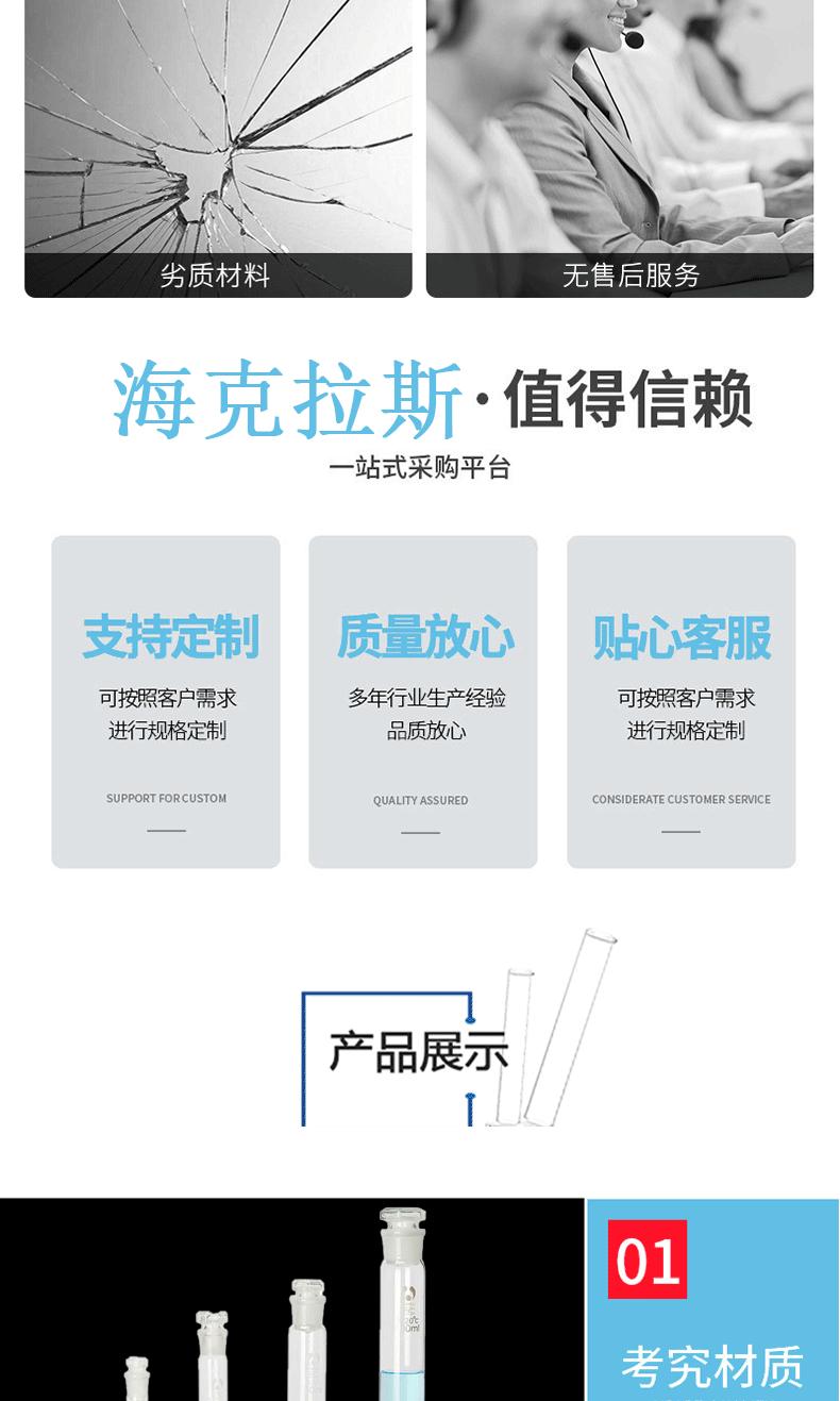 完成图1_04.gif