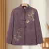 Abrigo cálido para madres, nueva moda otoñal e invernal estilo chino, ropa para mujeres de mediana edad y mayores, forrado de forro polar, engrosado, top bordado estilo Tang