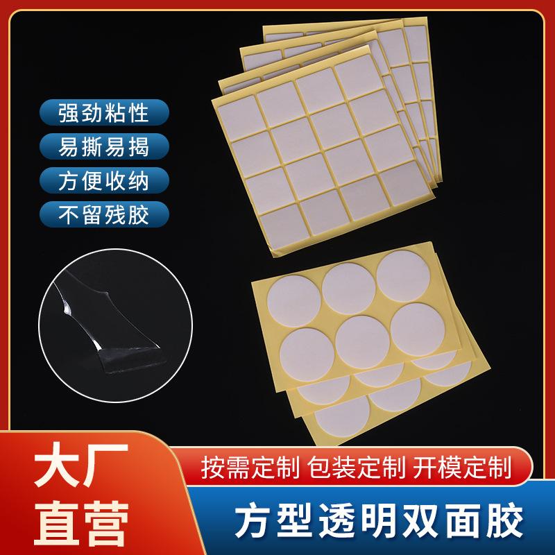 微信图片_20230504094106