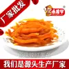 Tiras de batata doce 150g batata doce batata doce seca batata doce seca perfumada macia vermelha Liancheng batata doce seca batata doce seca fábrica de batata doce seca atacado lanches de frutas secas
